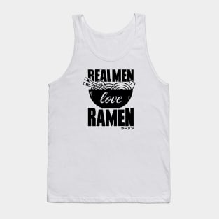 Real Men Ramen Tank Top